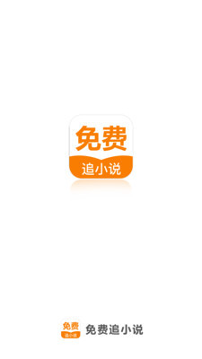 乐鱼最新版本下载